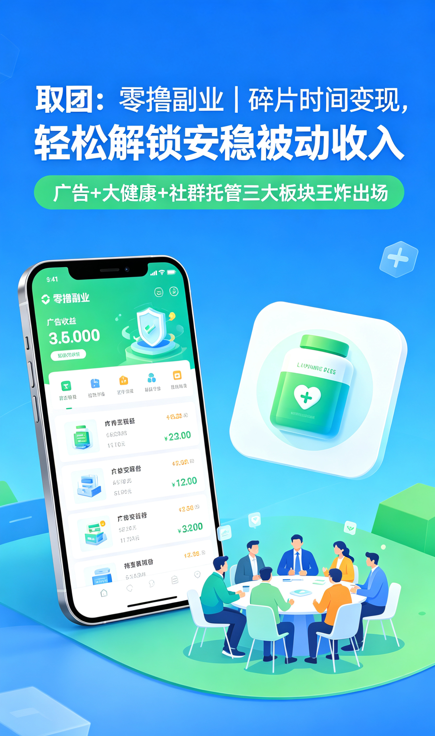 eb7ec418c420260701133425