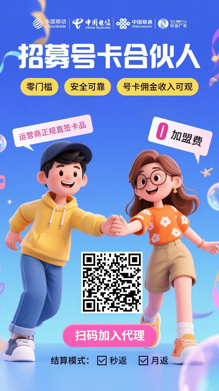 ebd482c63720260703004628