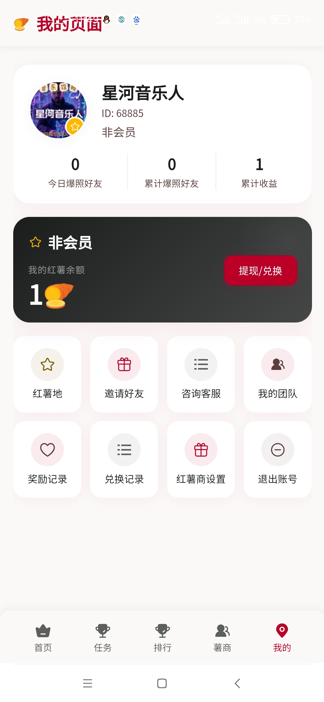 ec09153cf420260717121806