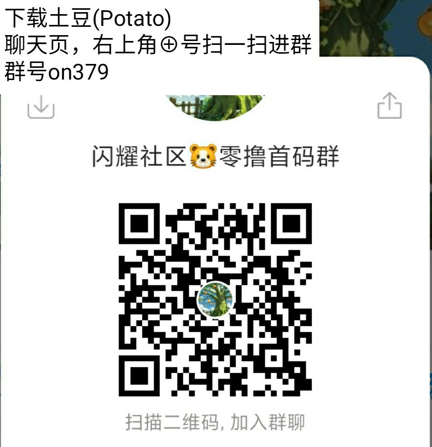 ed3b3ca12220260720144022