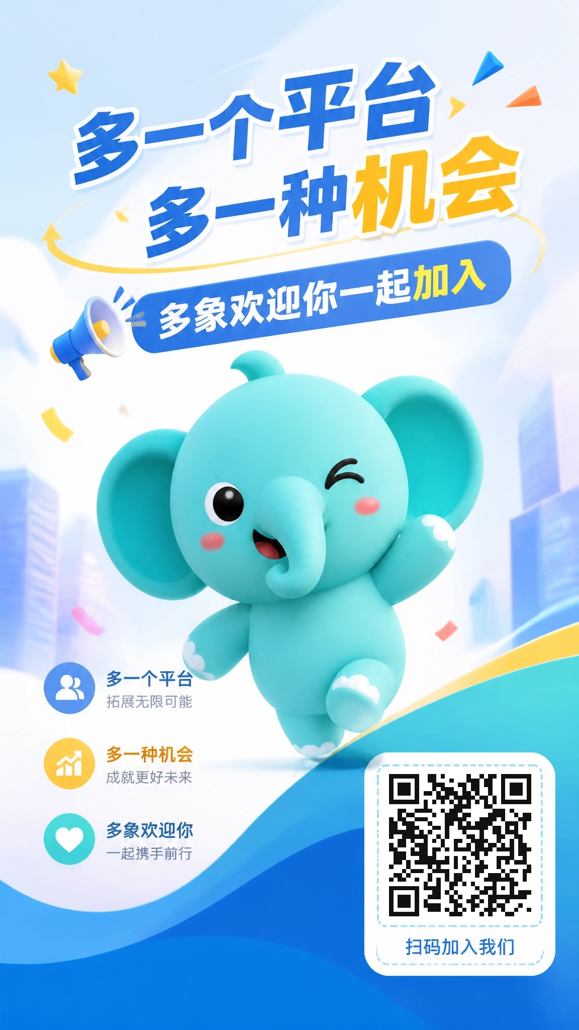 ee2a34869c20260714033733