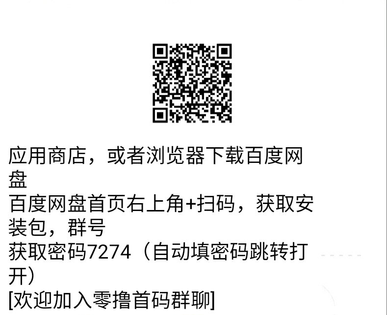 集梦精灵，零撸宠物养成获利，形成完整生态闭环-汇一线首码网