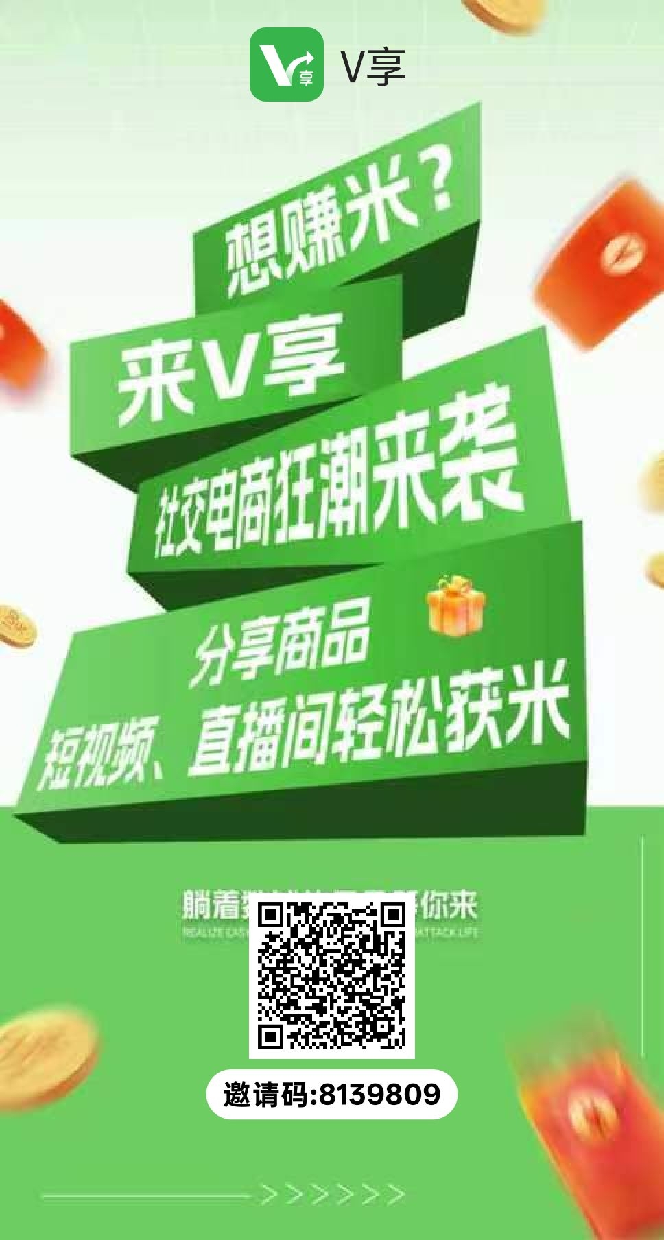 eeee5ebc4820260709010658