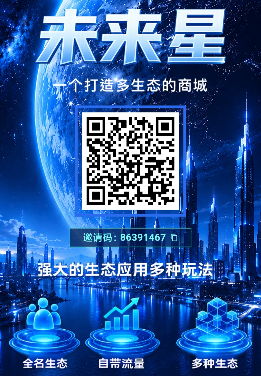 efe5534df420260728150218