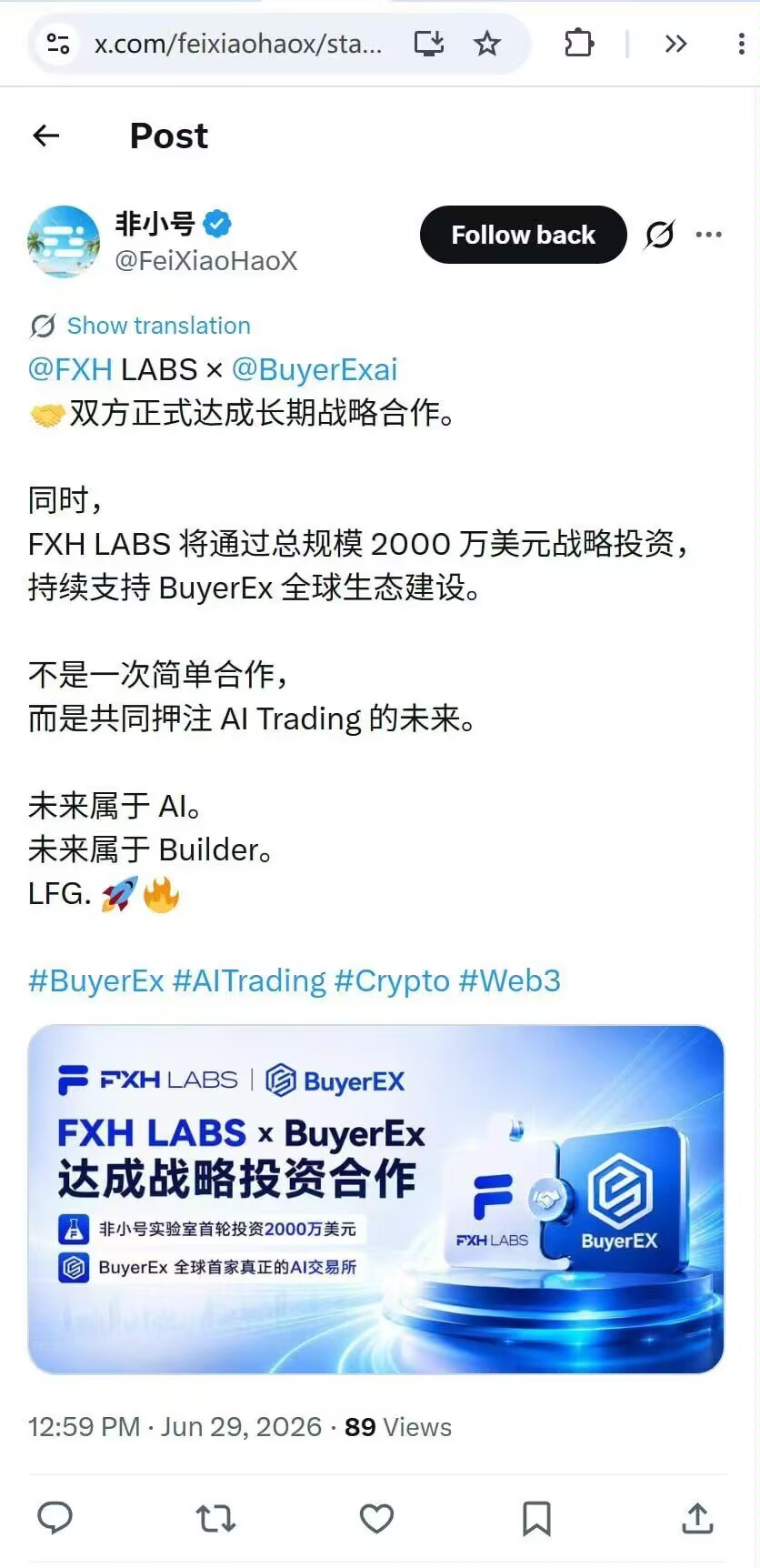 f034bdb3d220260701075218