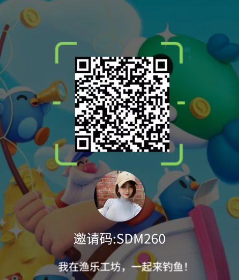 渔乐工坊首码刚出一秒,大家赶紧注册下载-汇一线首码网