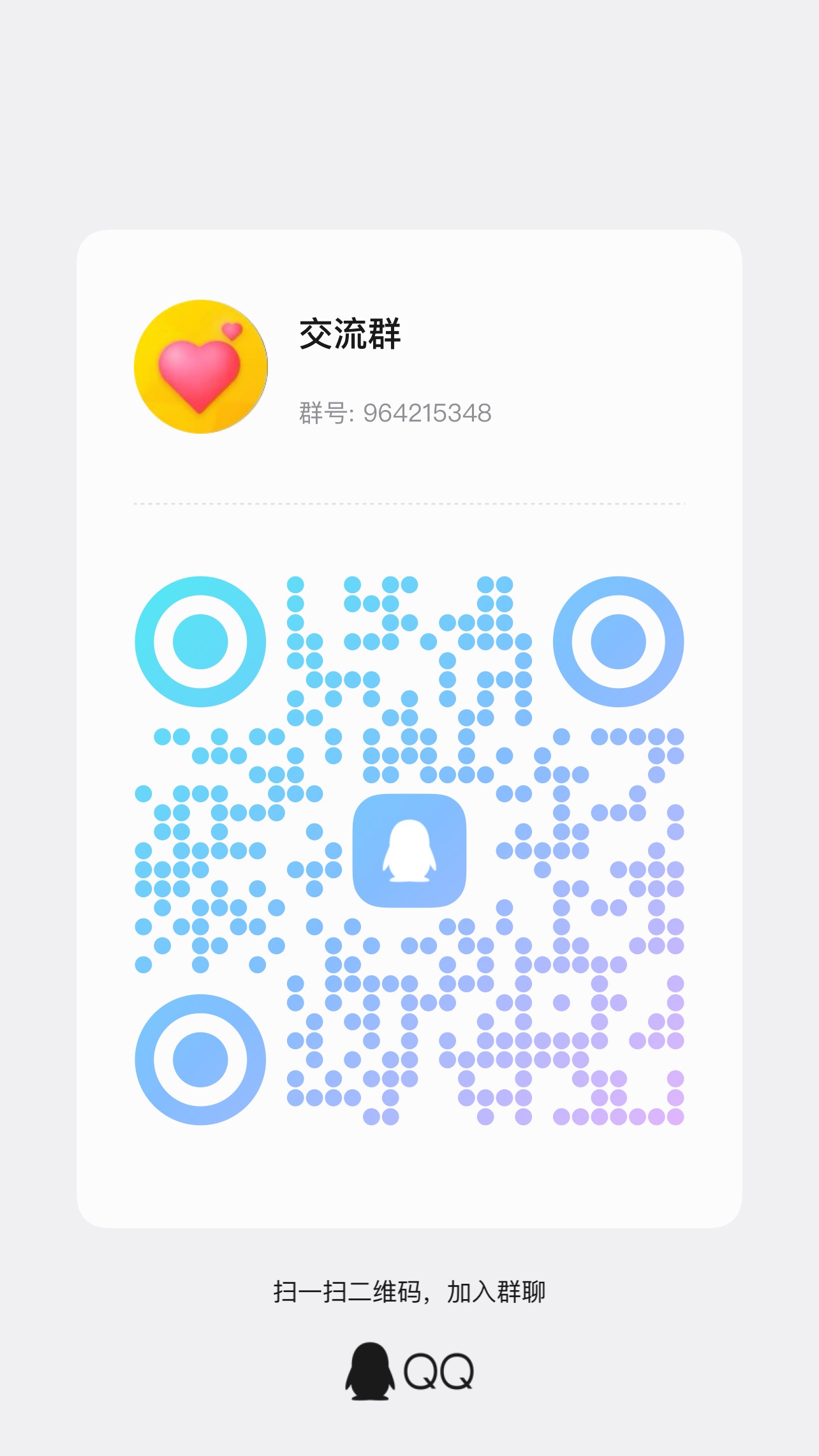 f2cc236f7320260713183856