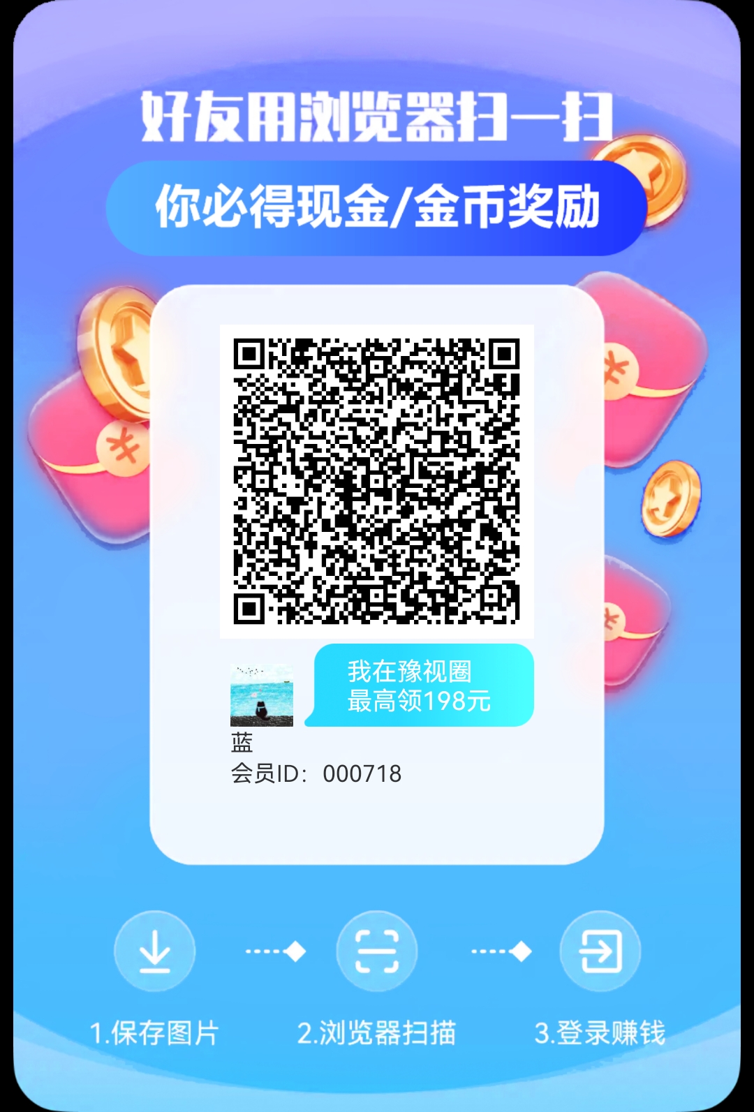 f2d92f75ff20260711091035