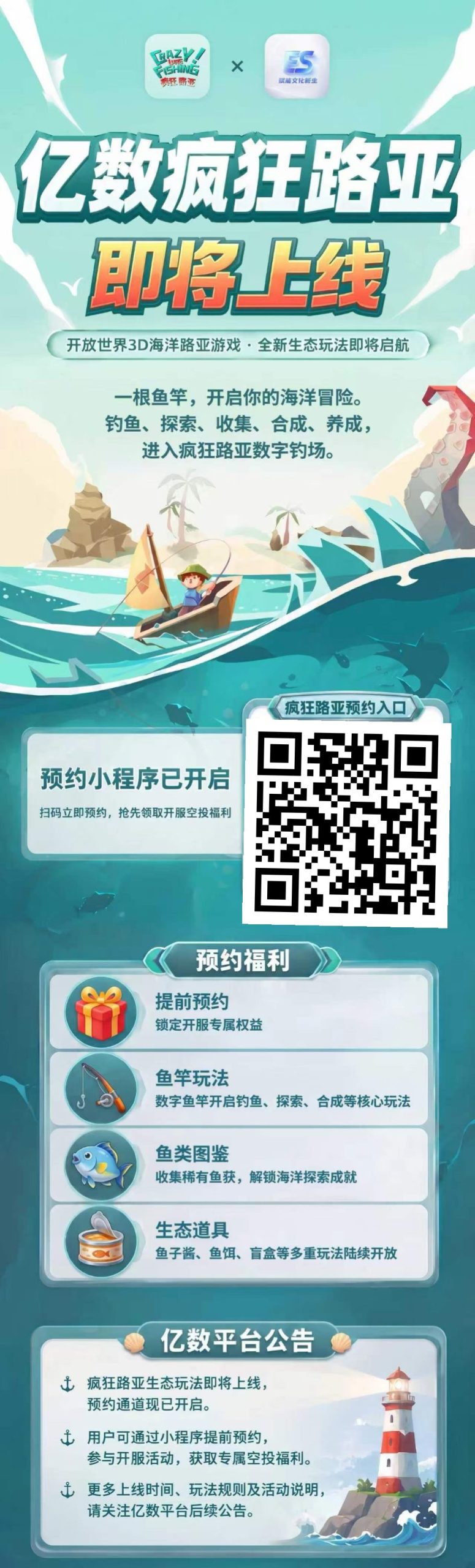 f3ccdd27d220260708114618