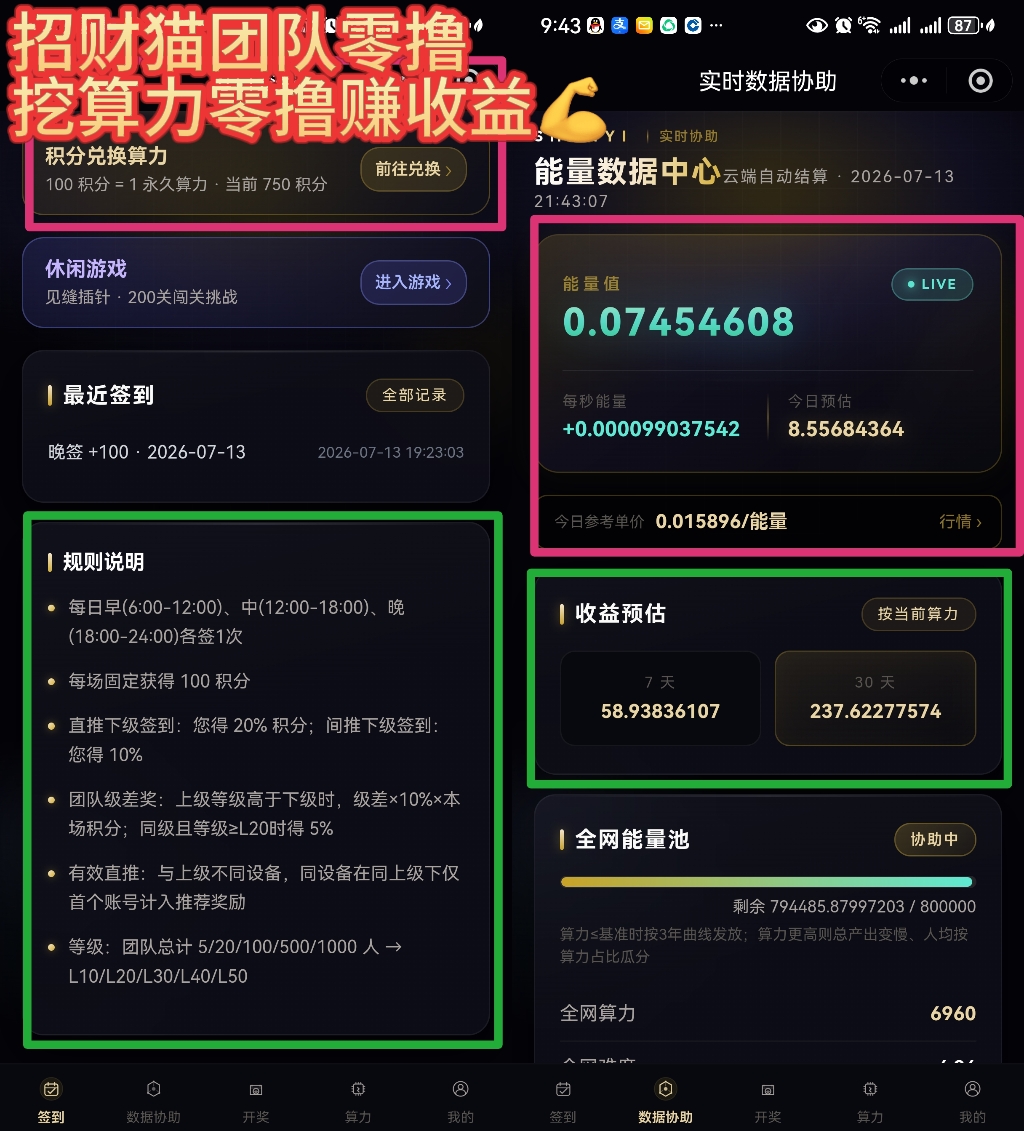 f3ccdd27d220260715212039