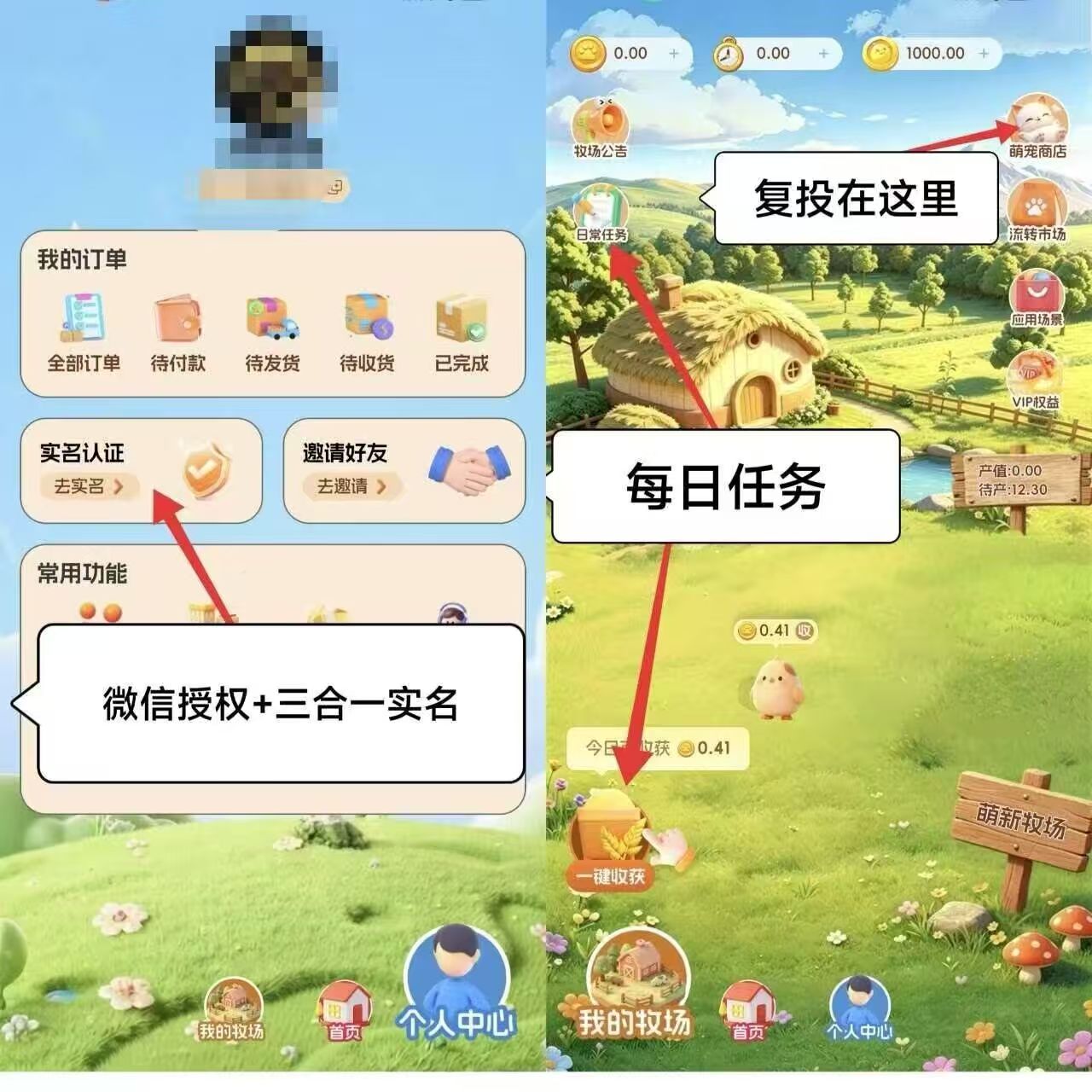 f3ccdd27d220260721180227