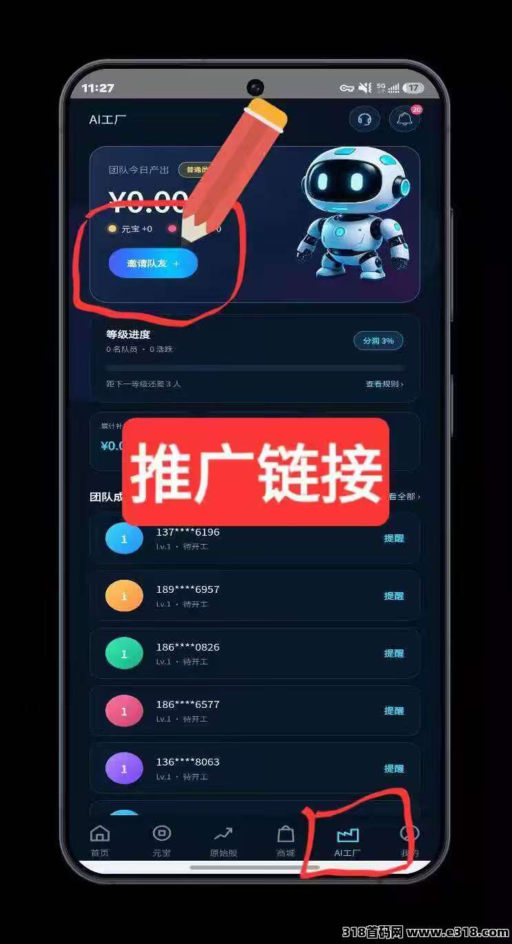 f3d8ab2d7620260721202006