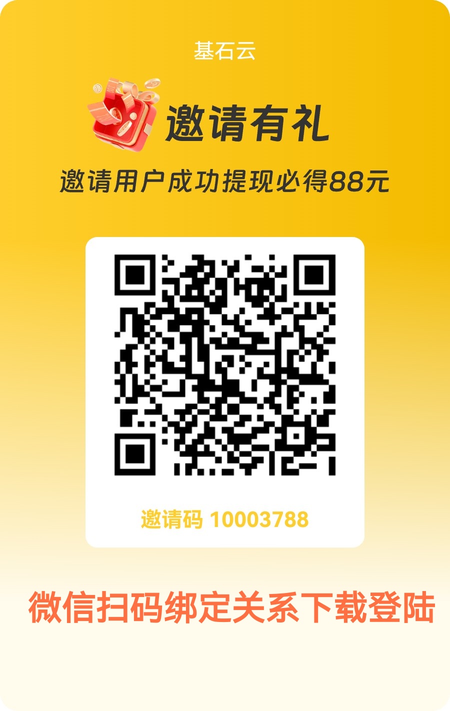 f3f00b103020260731060556