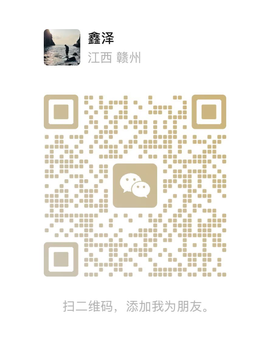 图片[6]-Mate小说自/动运行项目介绍-汇一线首码网