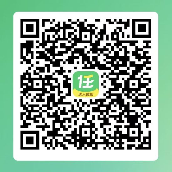 图片[2]-1元1条评论，3个平台每天5条，保底15元，已赚260元。-汇一线首码网