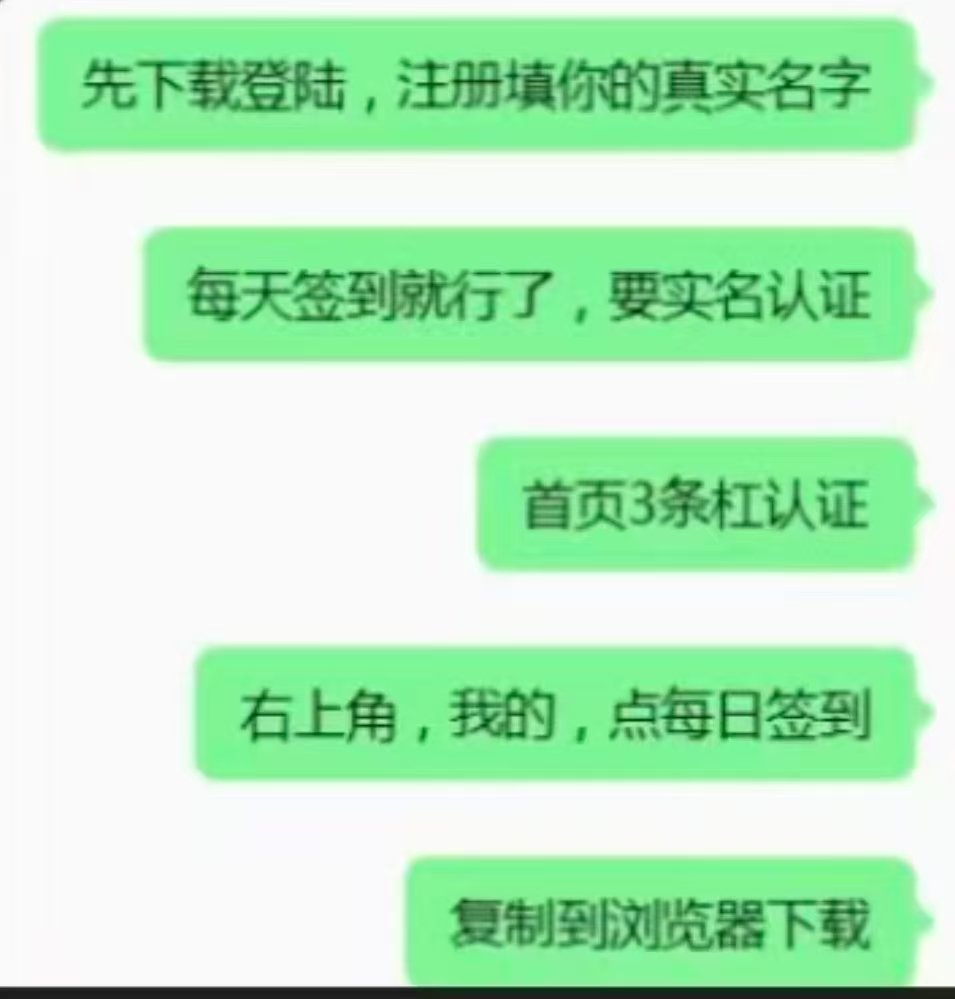 f64e7241f820260720122607