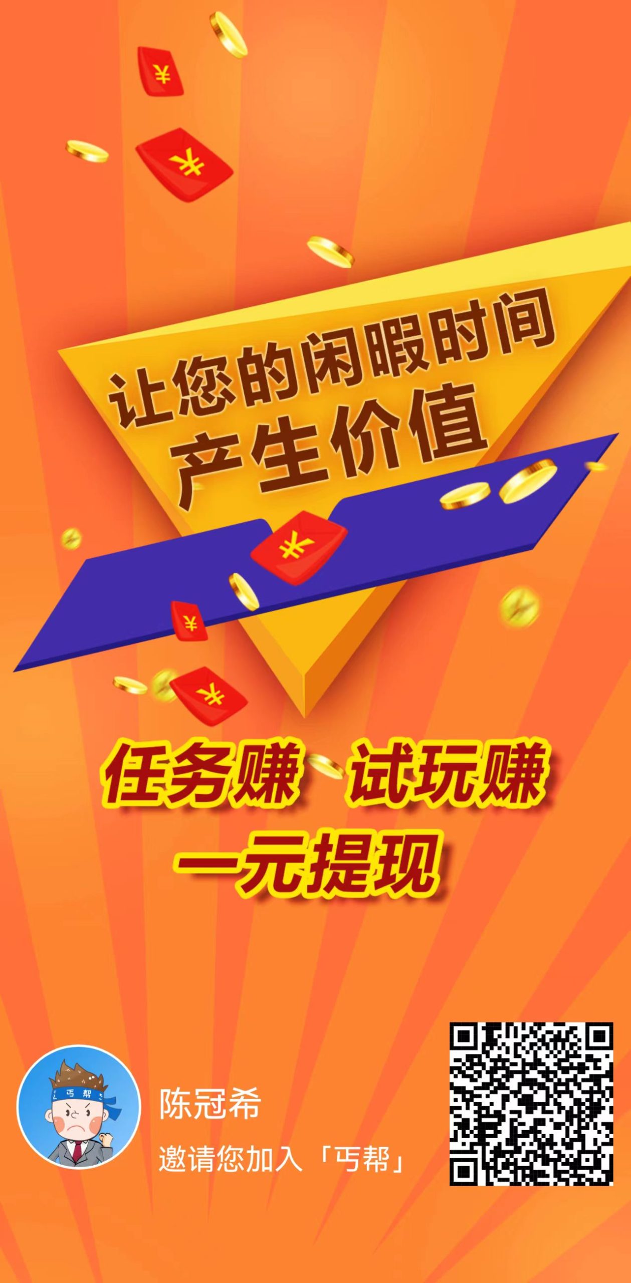f68d392d1920260705224311