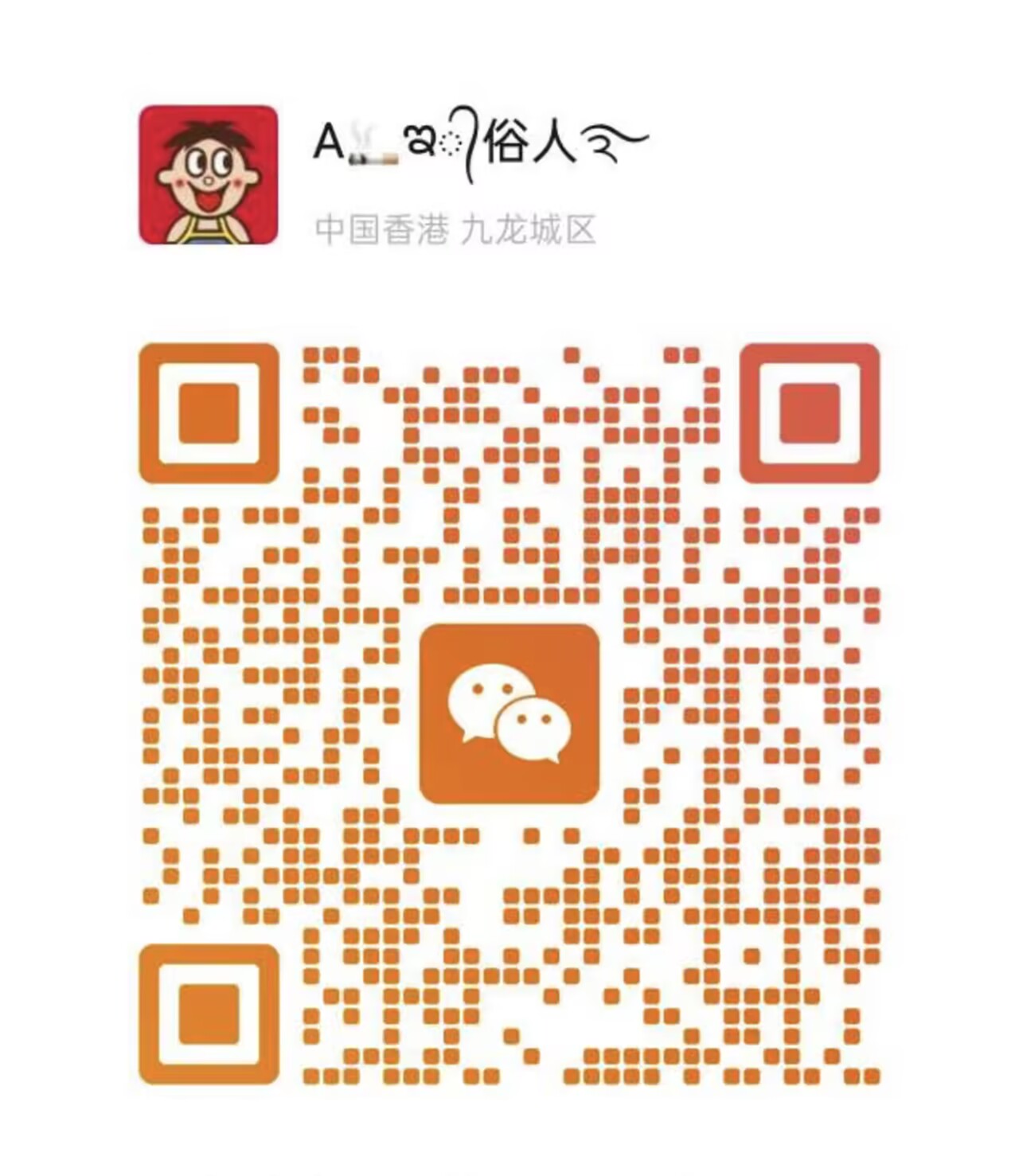 图片[2]-海外广告联盟掘金项目-汇一线首码网