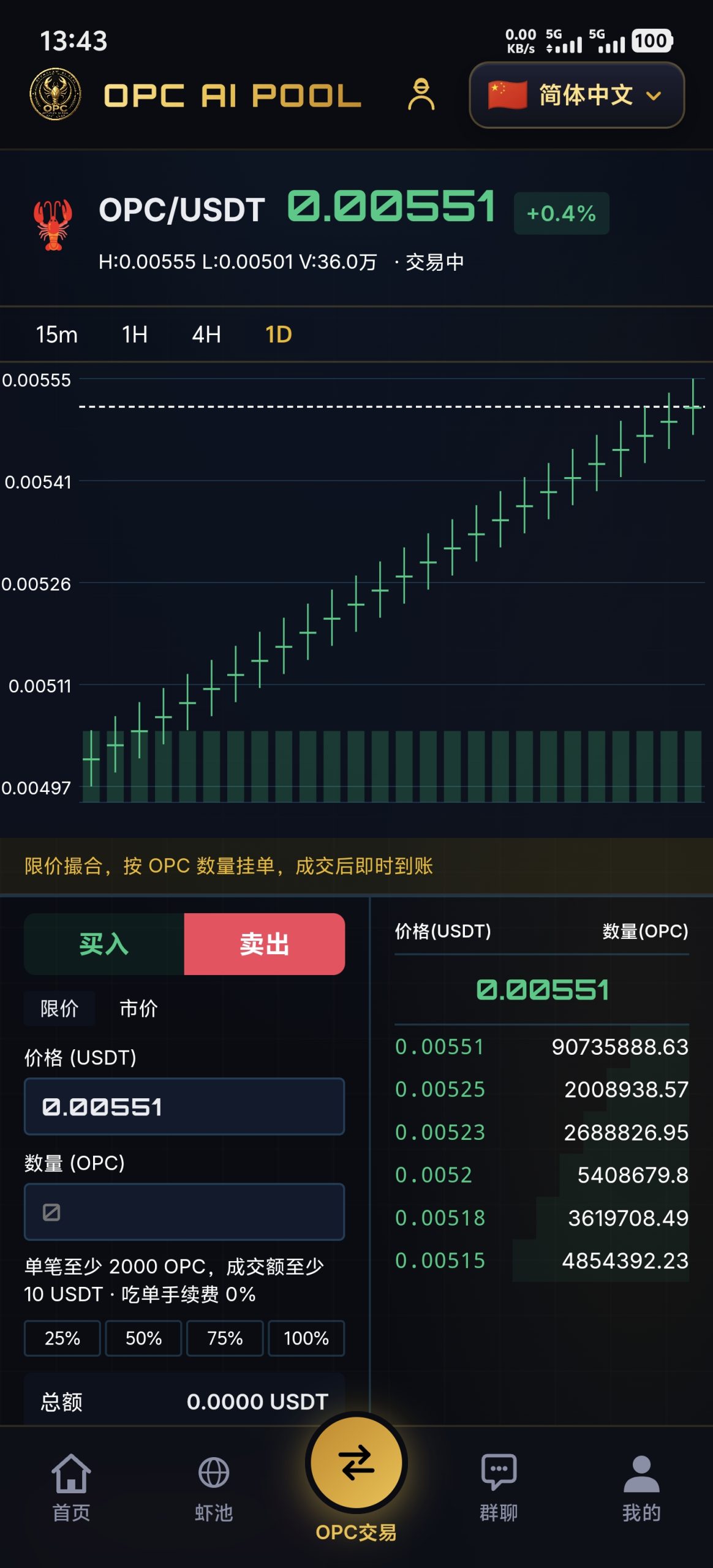 f89f2b662320260716013335