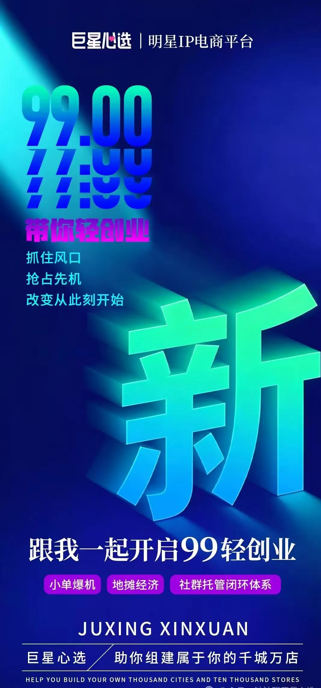 f9cde5c56120260730081440