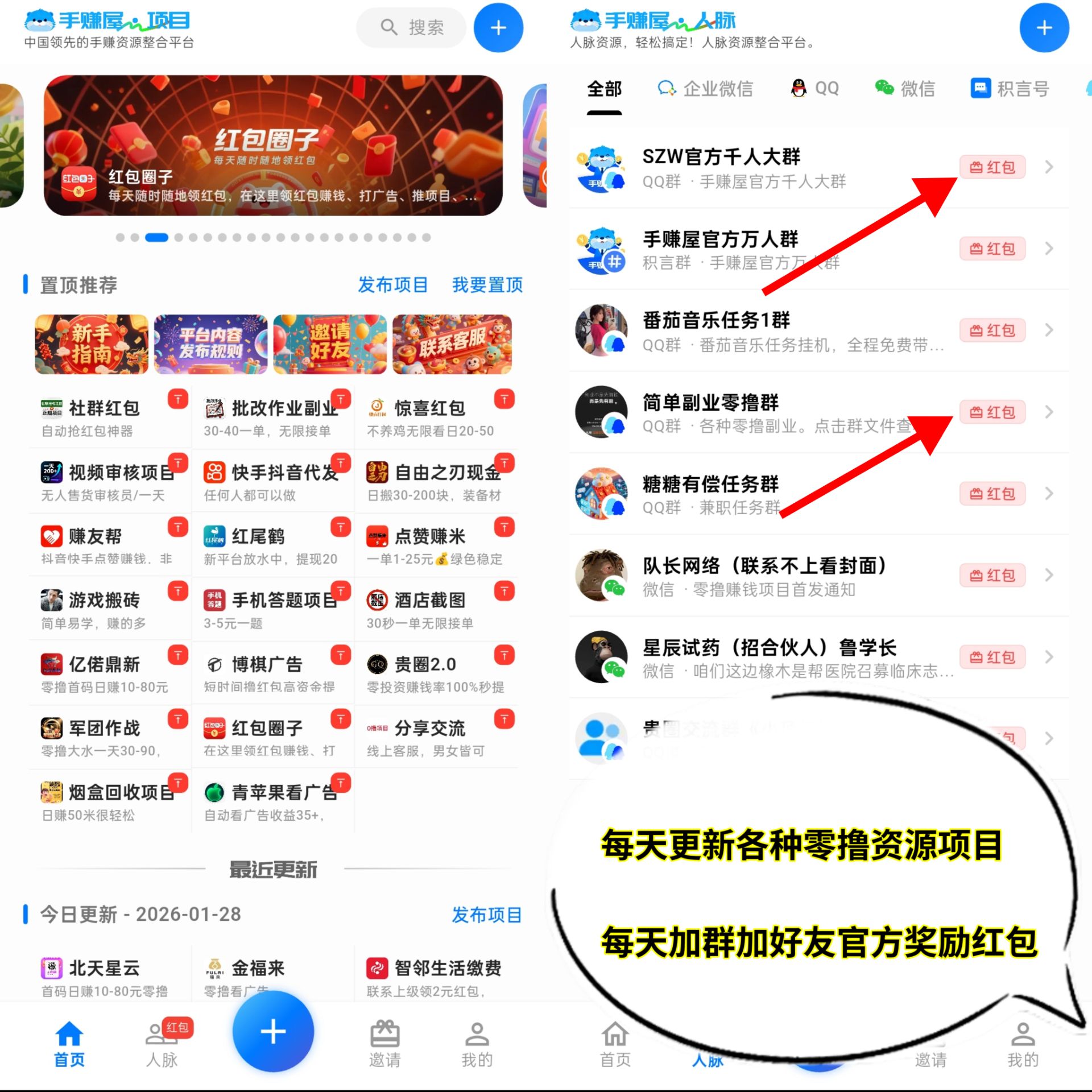 fa595505a120260708111130