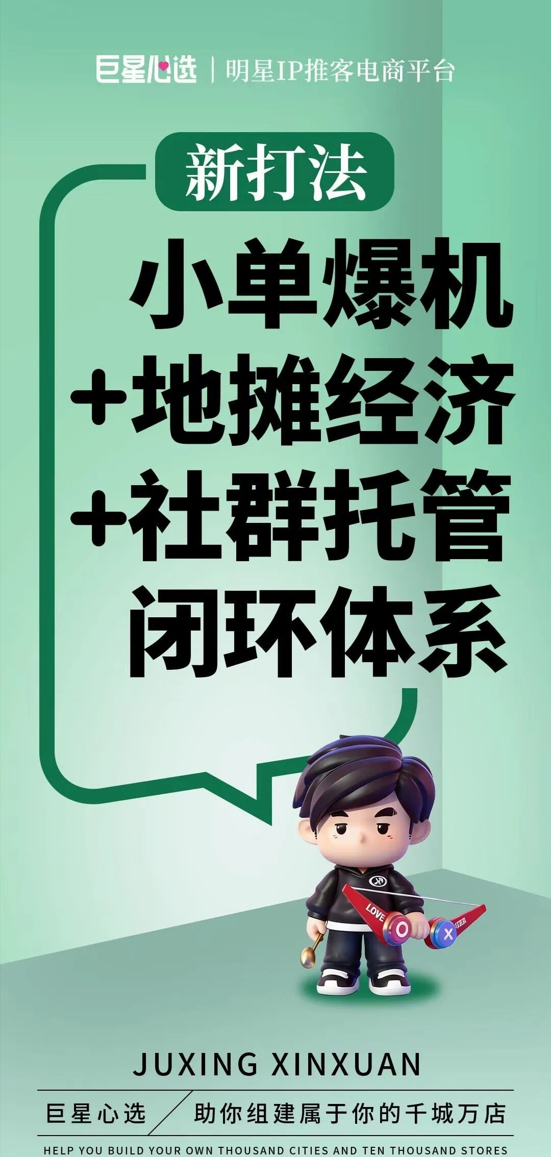 fa5d965f5e20260727080641