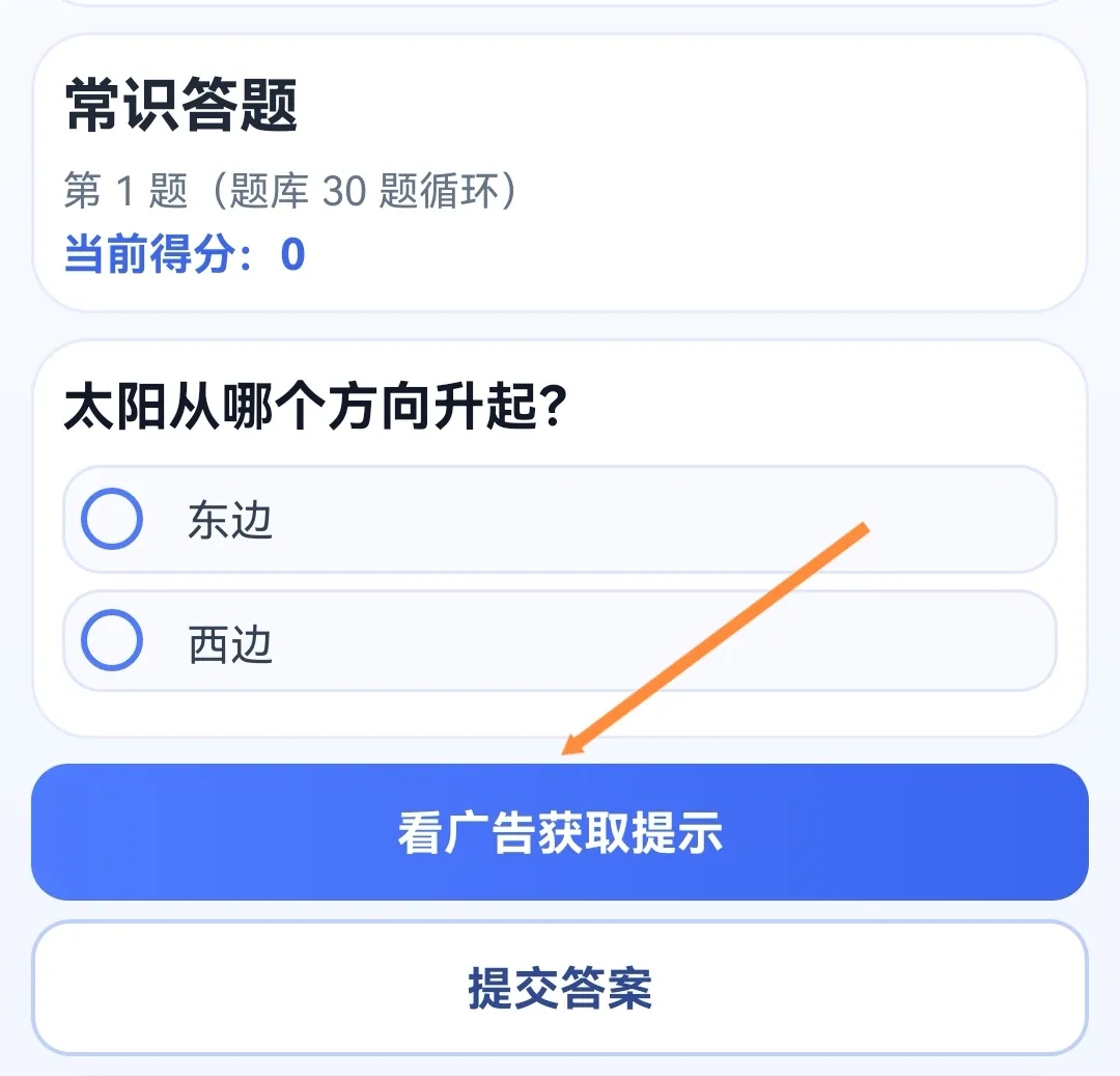 fb400629ea20260729214235
