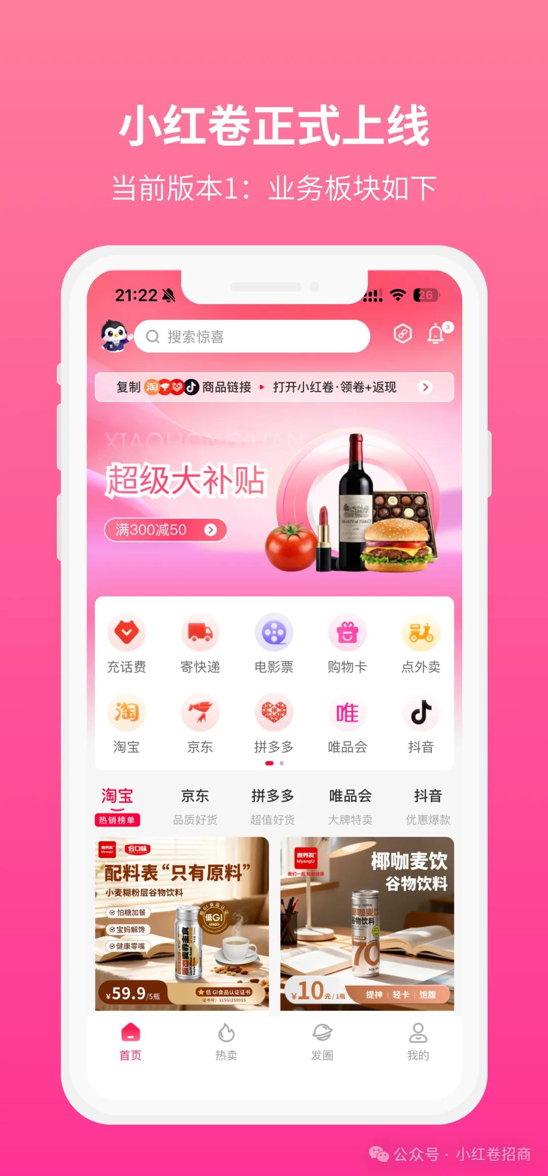 fb5c81ed3a20260706162418