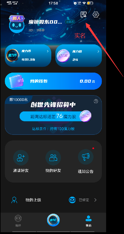 fb5c81ed3a20260729180538