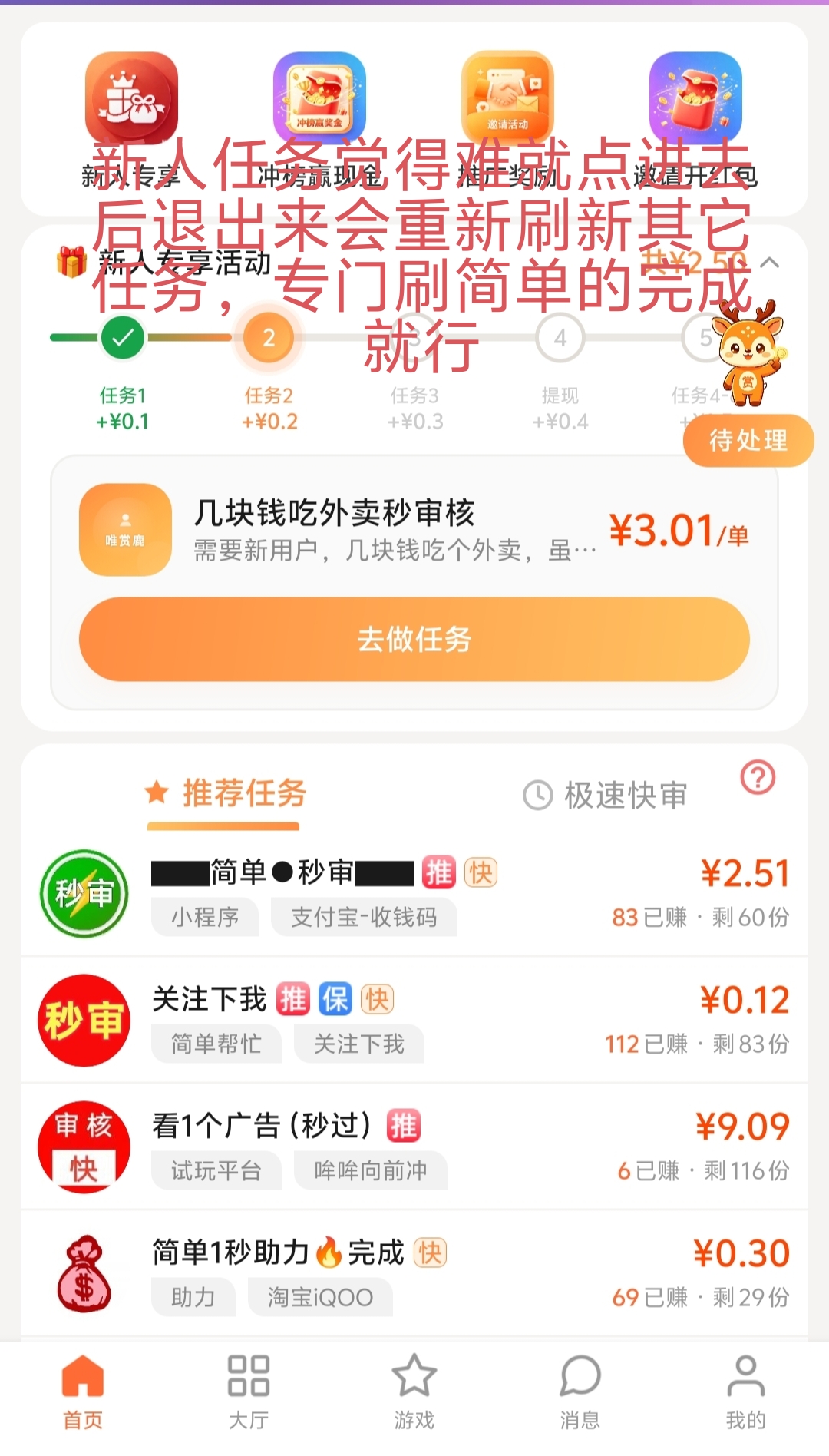 fb6d16341720260705101217