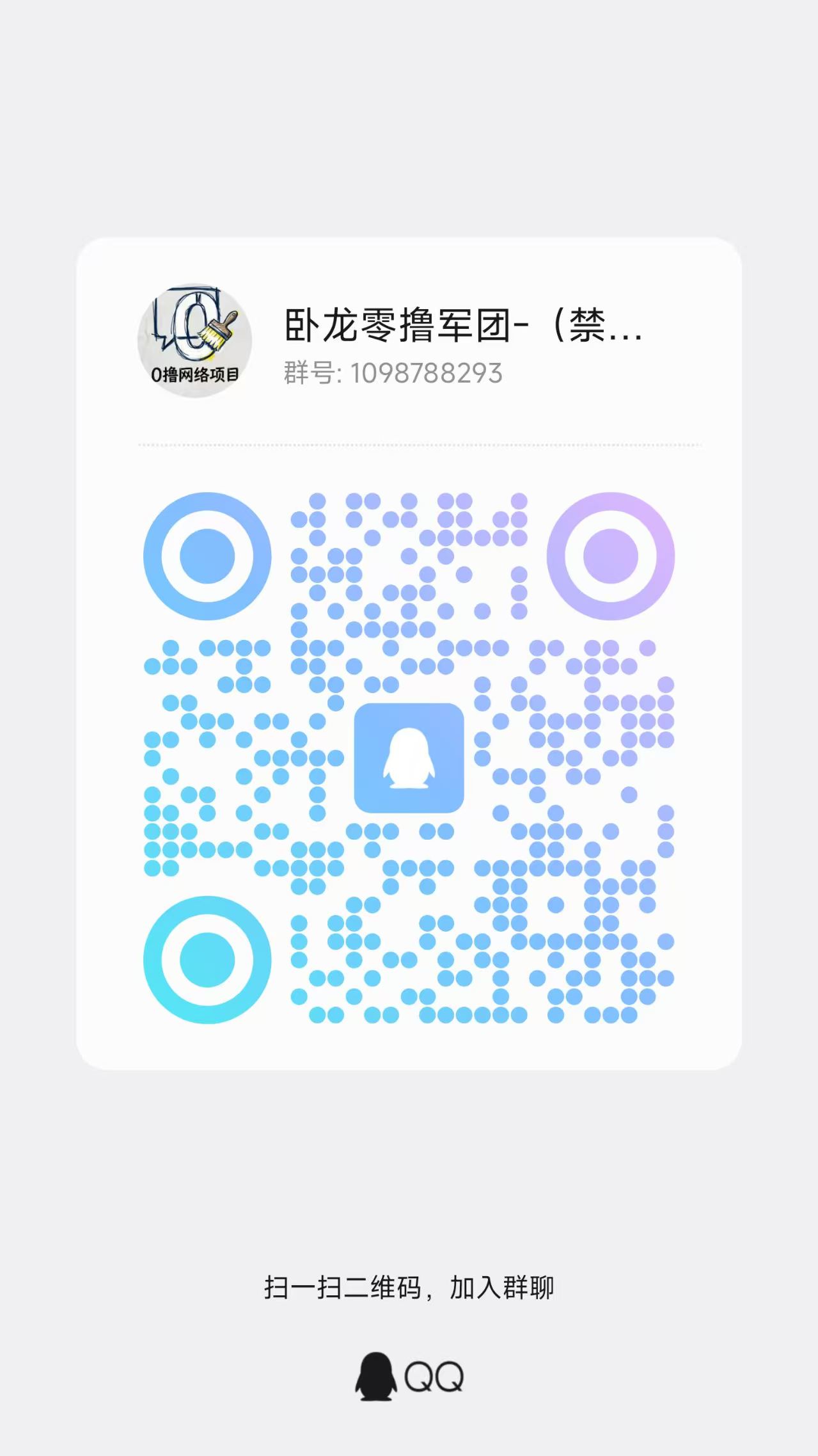 fda6c59bf920260701145710