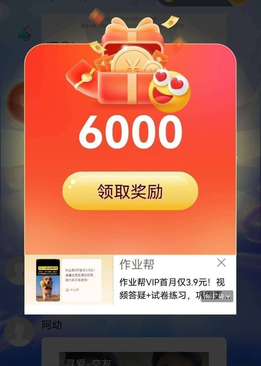 fdfaf7a46120260703111307