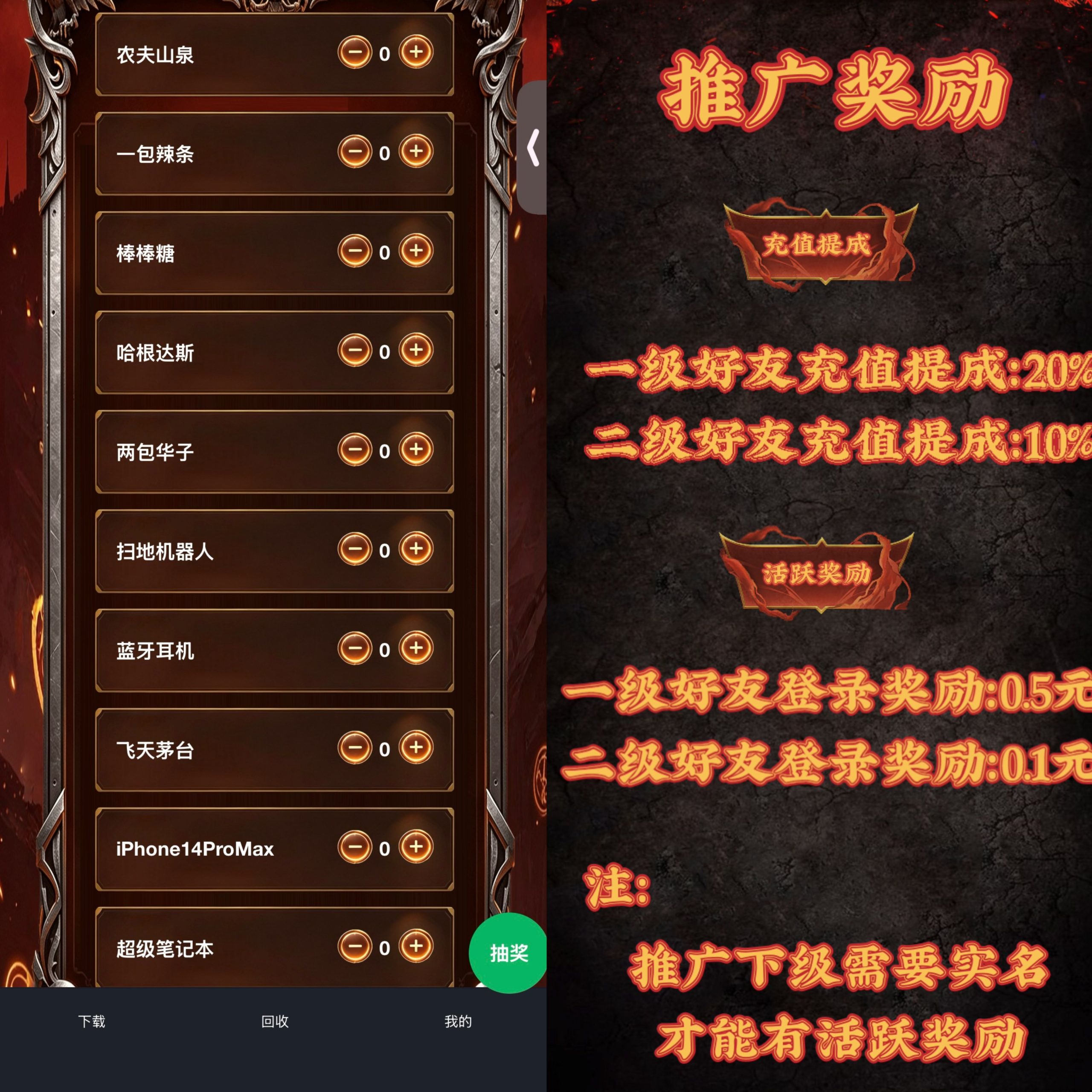 ff48d4e1b120260720181717