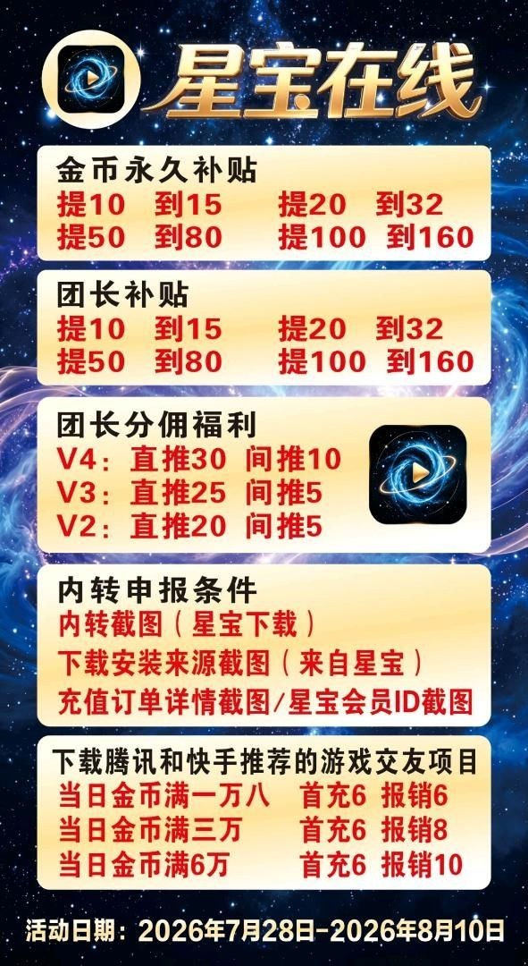 ff4d44e8bd20260727191230