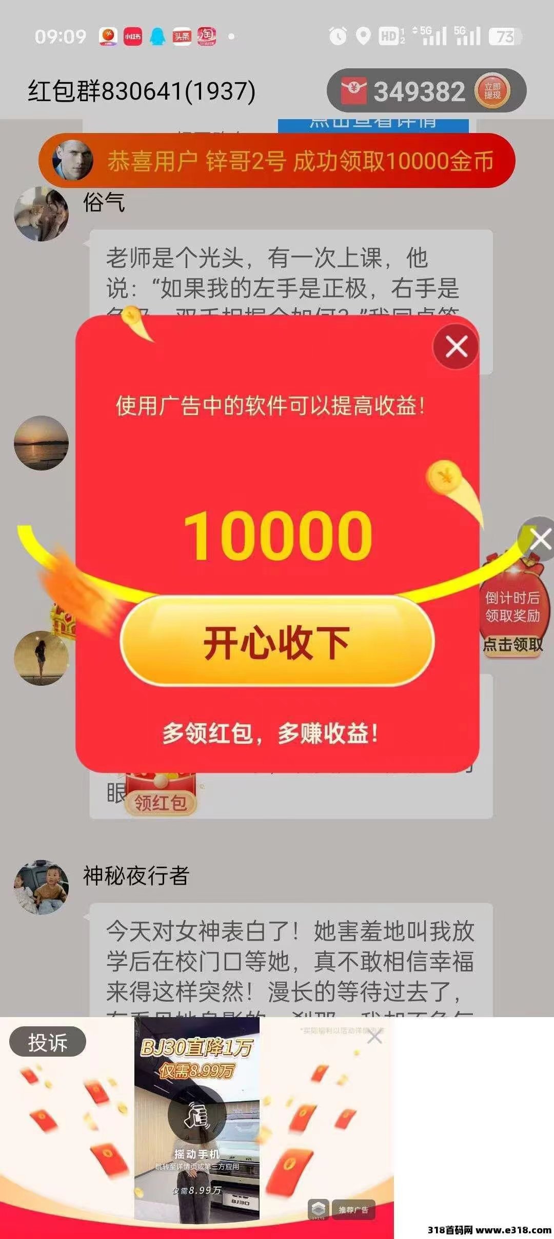 ffb12b921e20260723151112