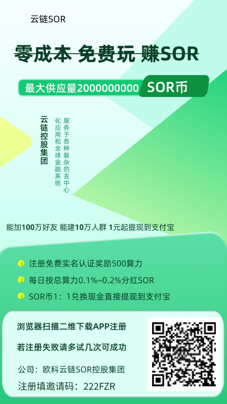 009f13273520260806032641