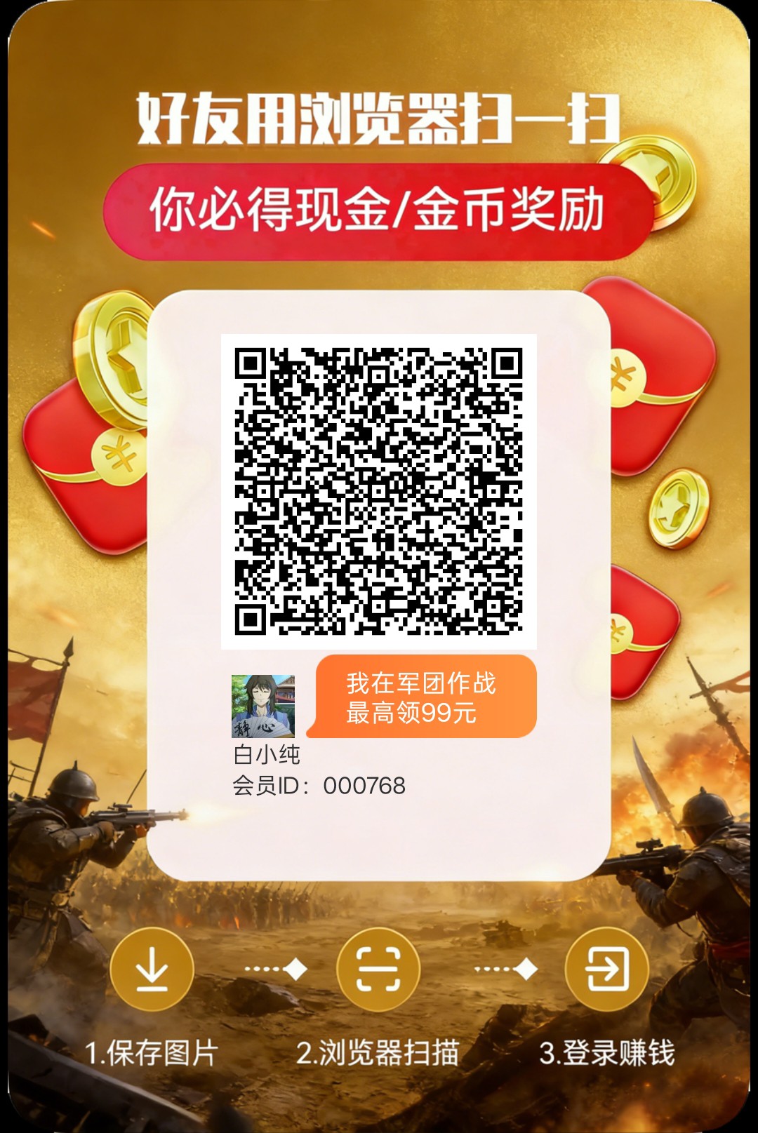 012e2c705d20260815091059