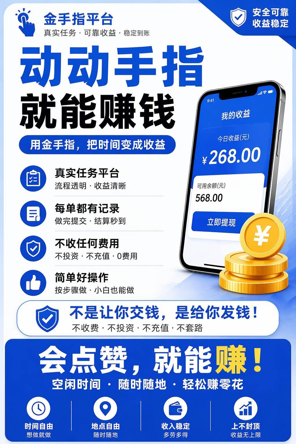 02cb8132f220260808205708