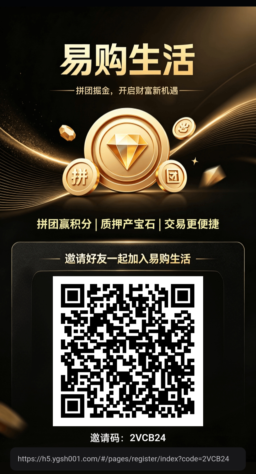 02d2f5172420260821212300