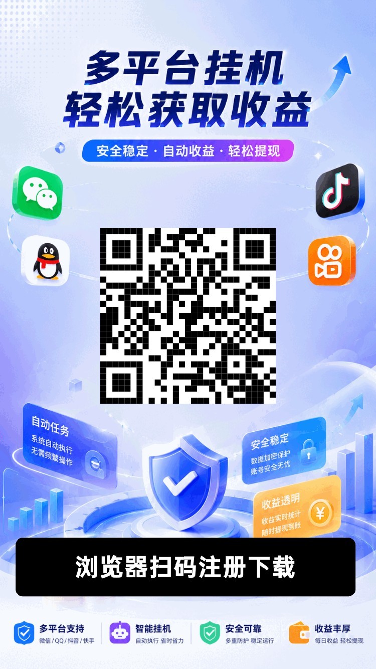 02e0baa90420260826193438