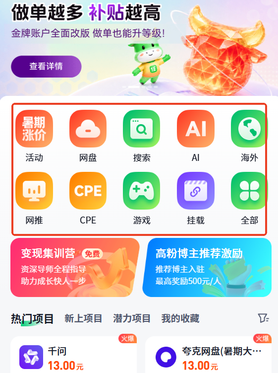 05266877d720260825175059
