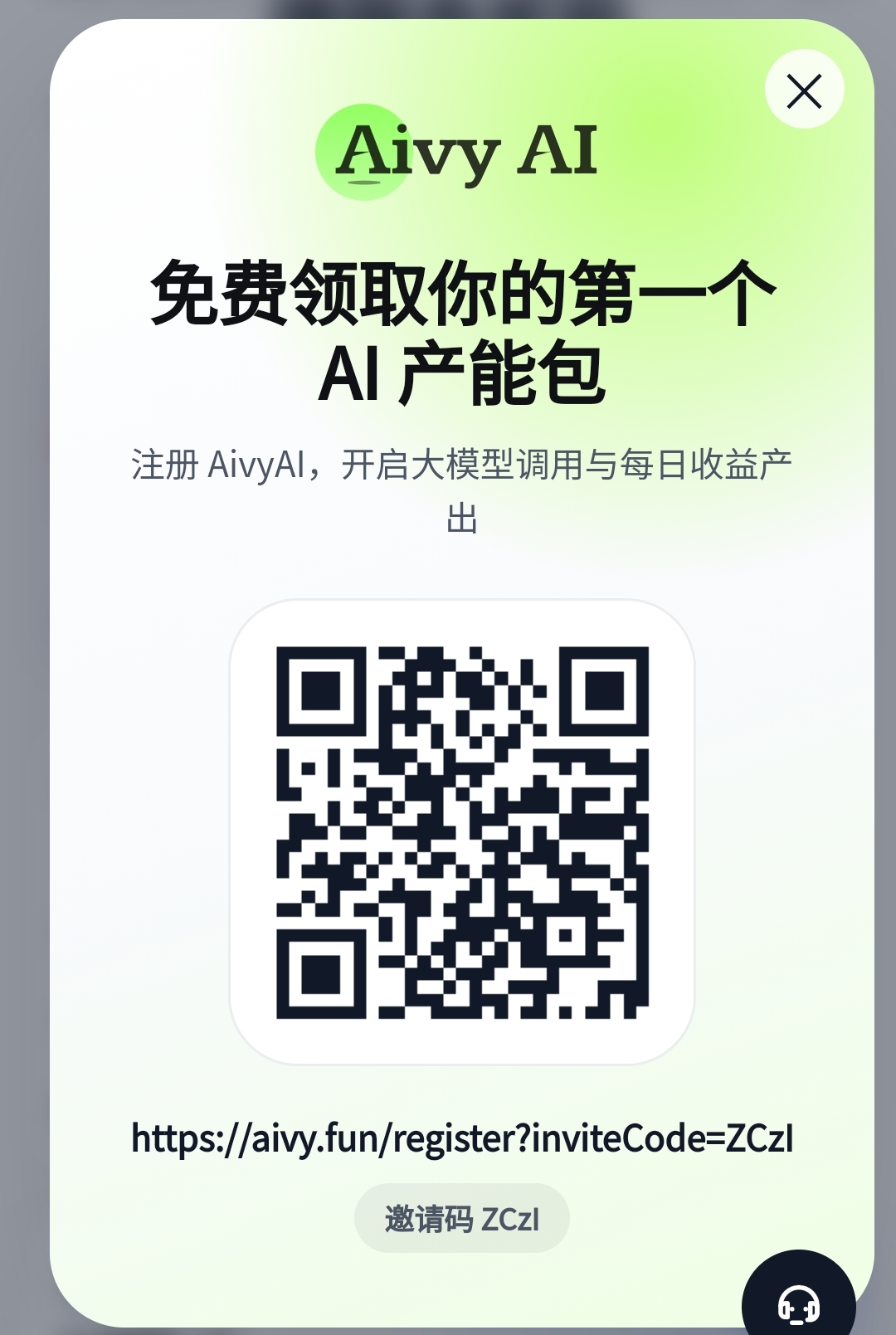 055d32cd0120260809123555