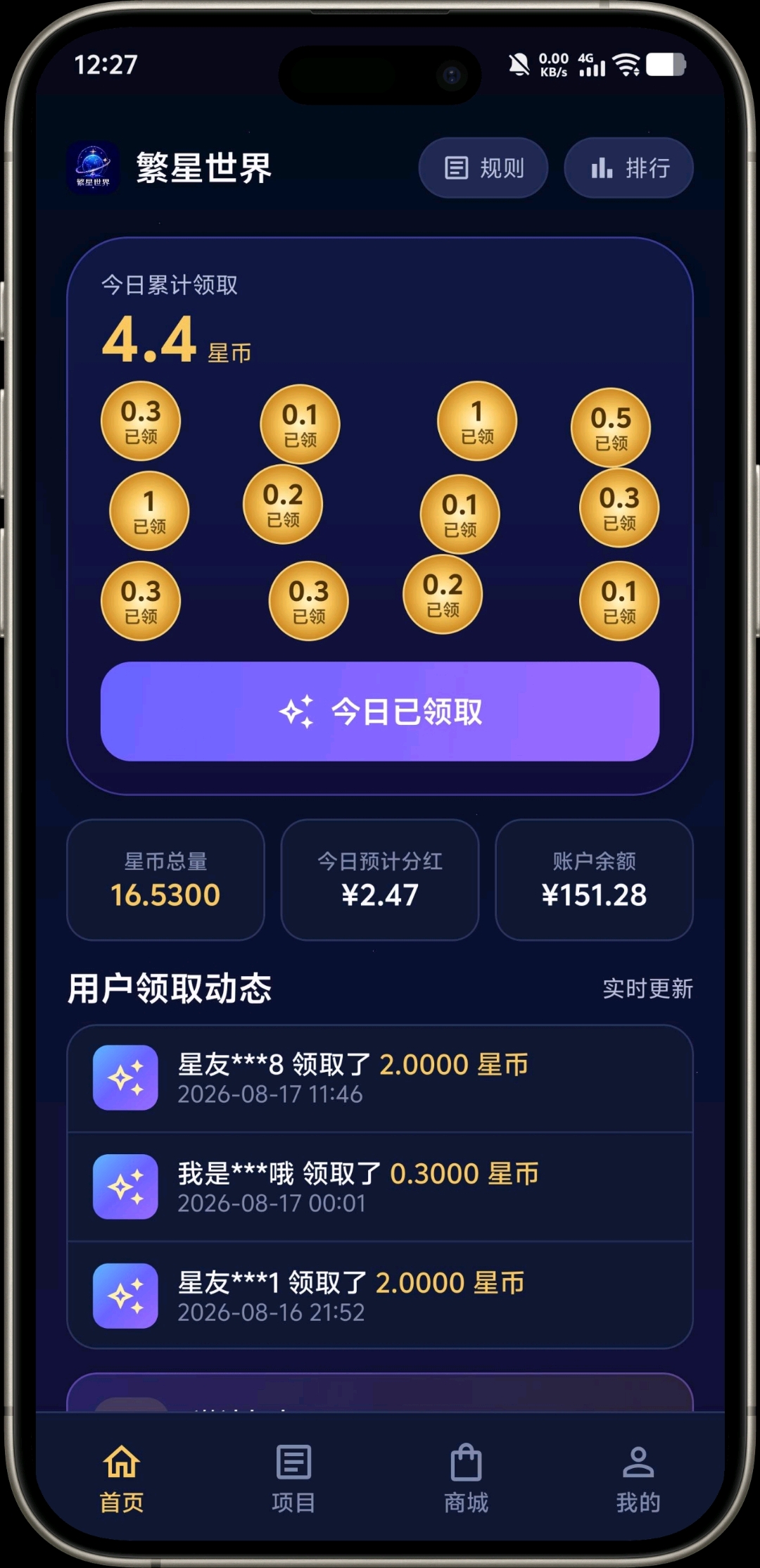 05c9f9549520260827003231