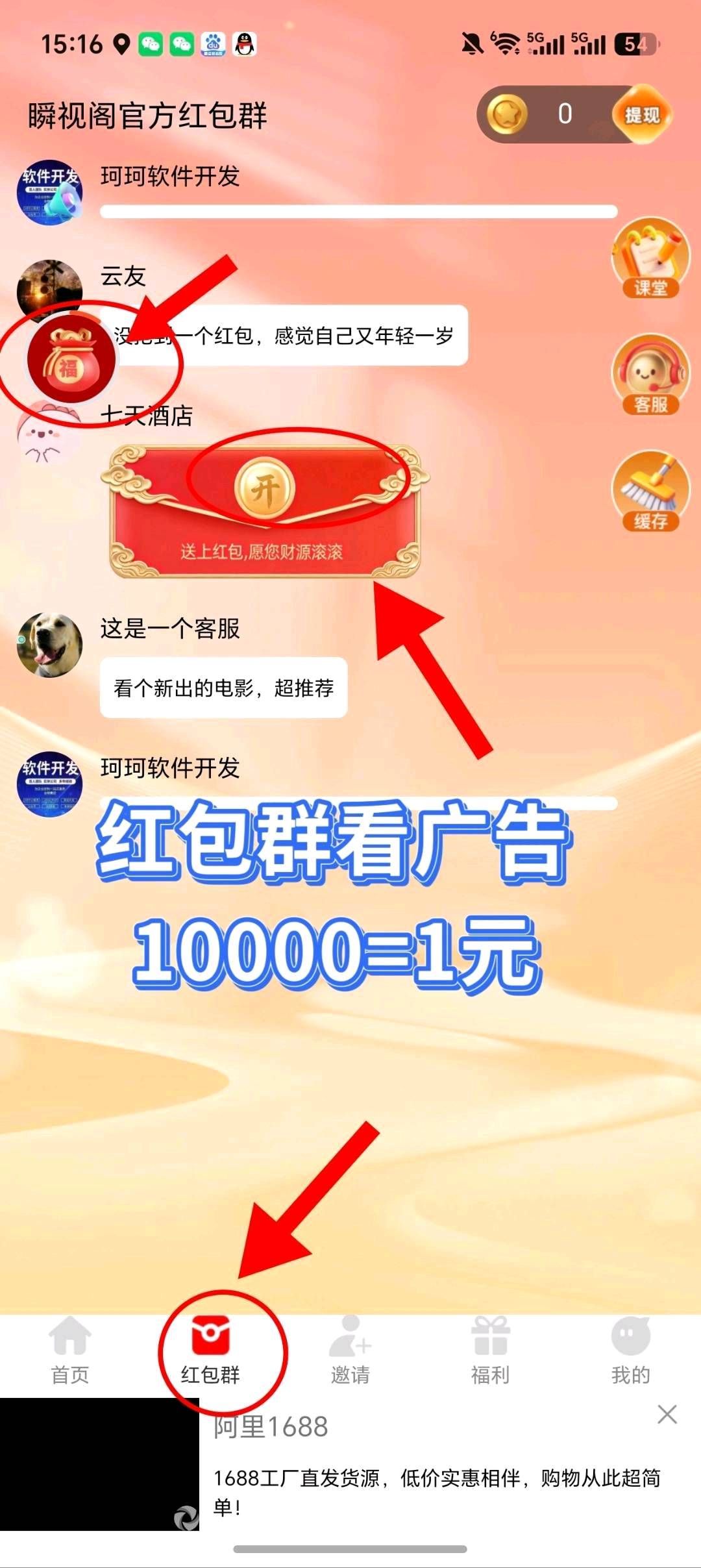 05d1b053bb20260817102128