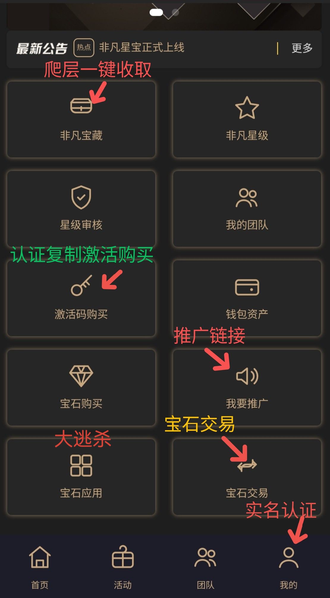 062b3e669520260810105019