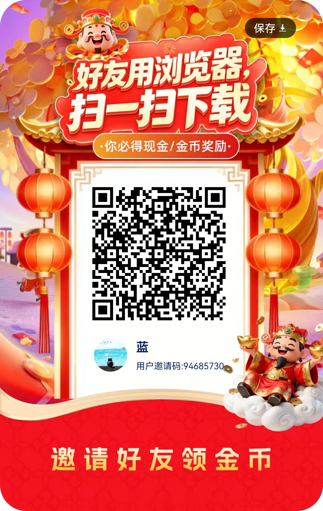 069c52659f20260817102129