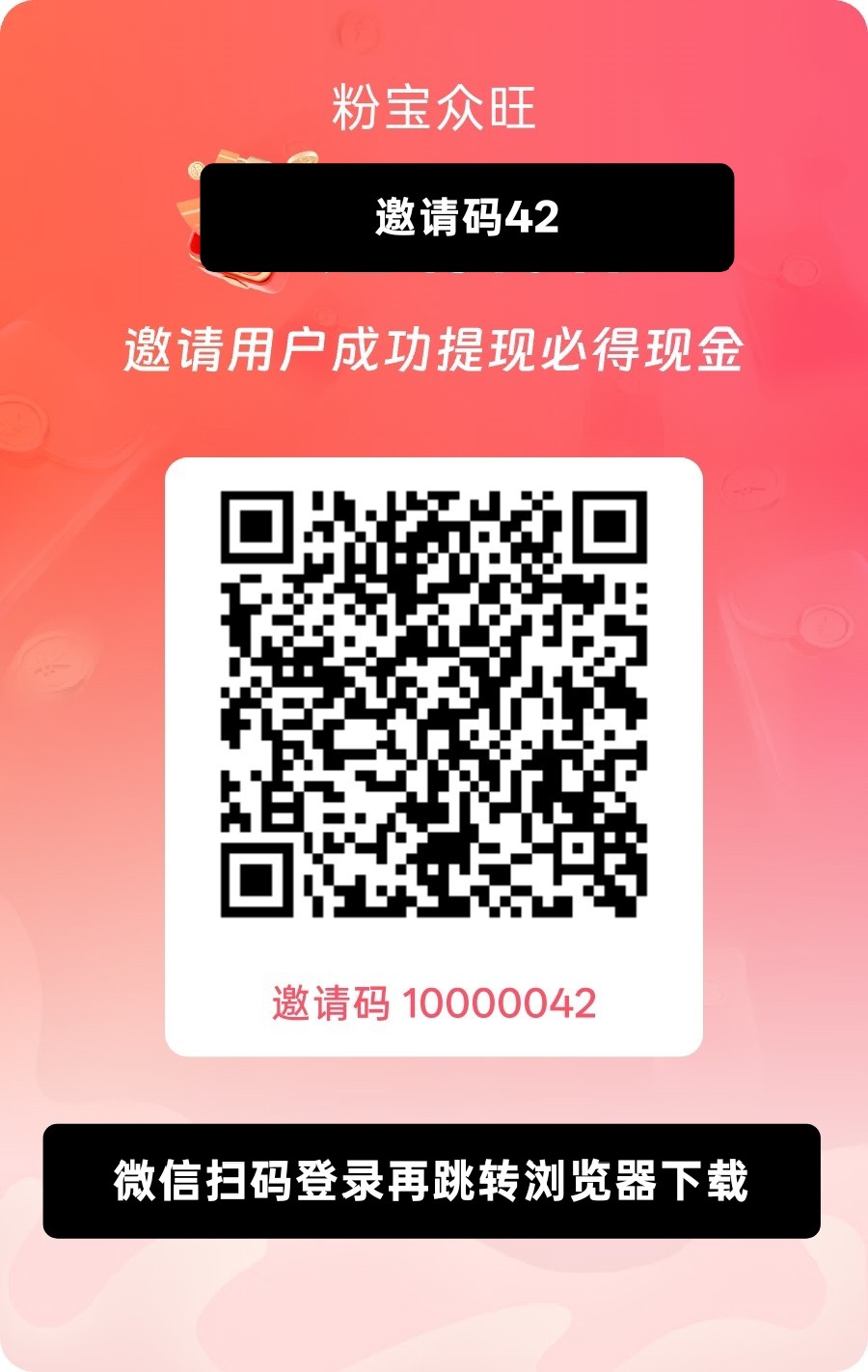 06b0597c8d20260817111804