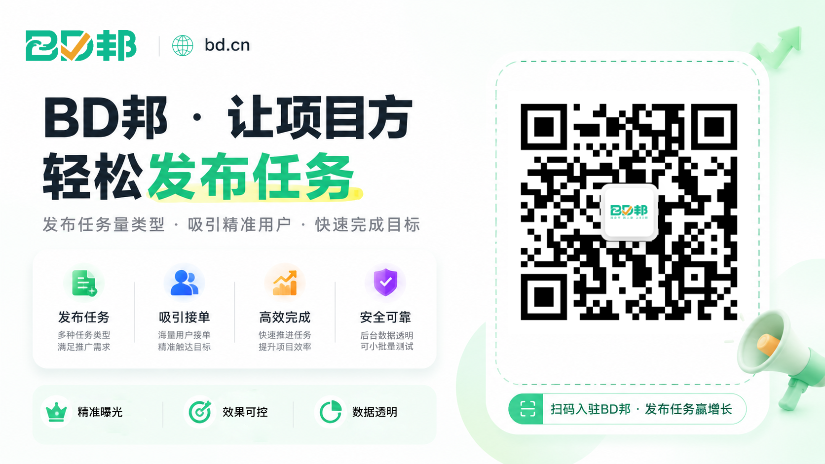 07fdece9a020260811160234