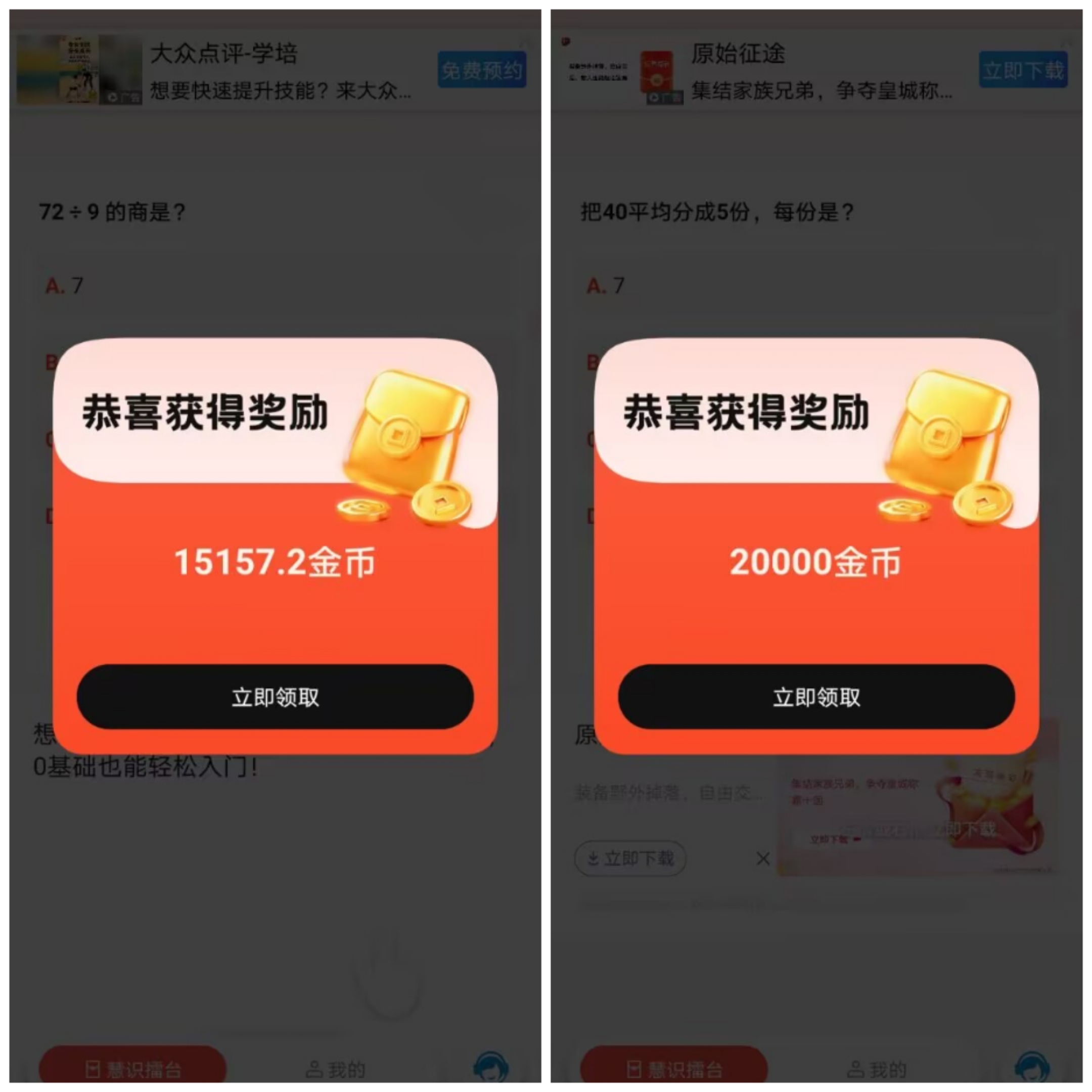 08ce2c00ee20260822144923