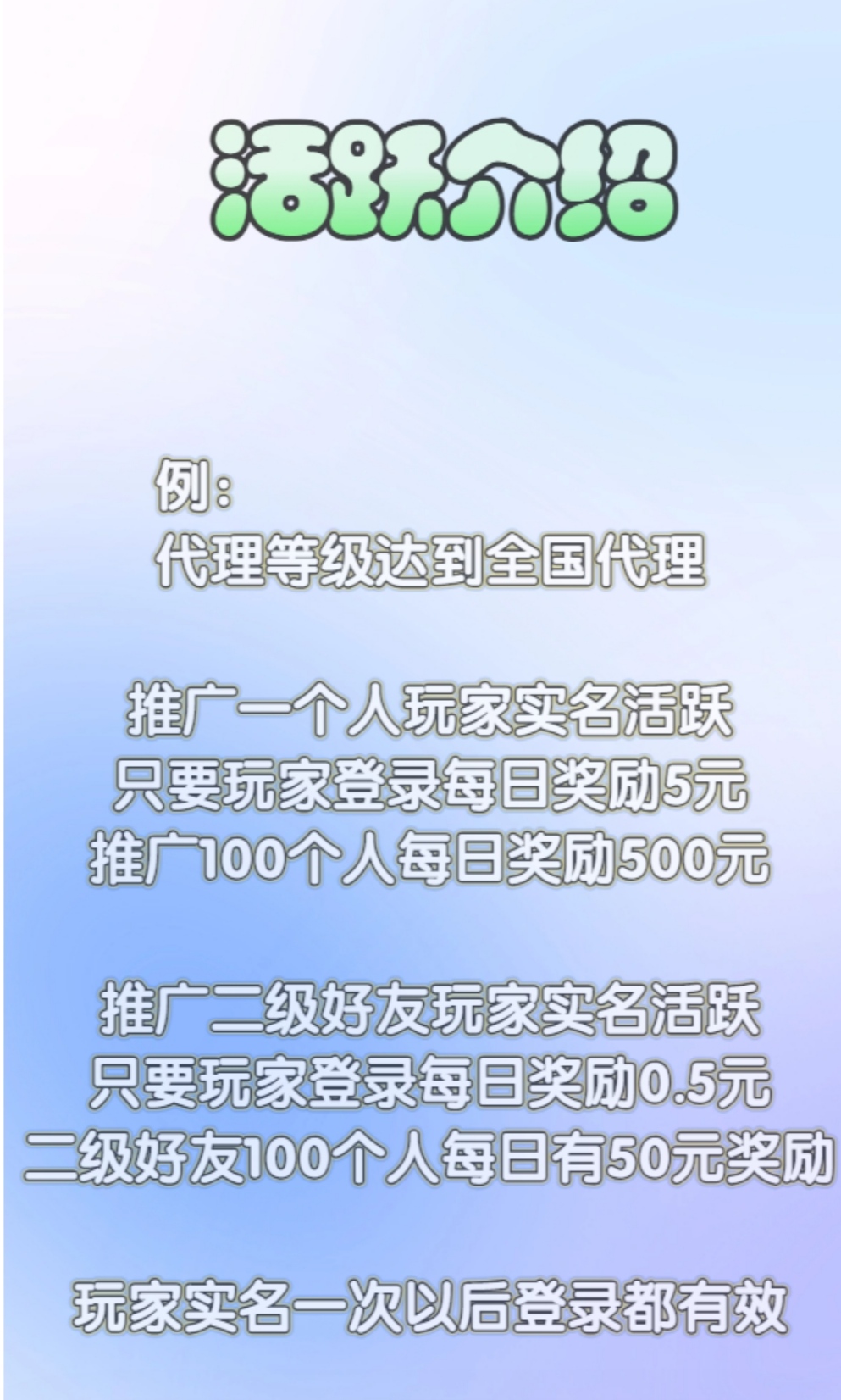0902a8e17120260815204120